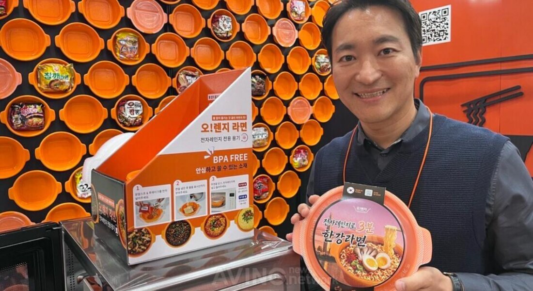A bowl designed for convenience, so consumers can safely prepare and enjoy their noodles, then easily recycle the packaging.