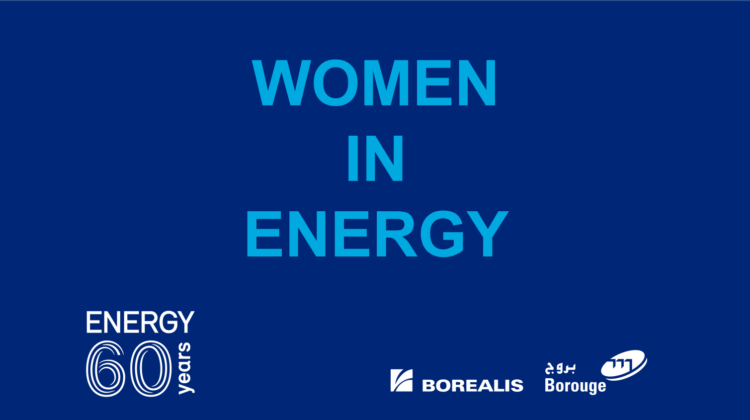 Celebrating women in energy: A Borealis video series