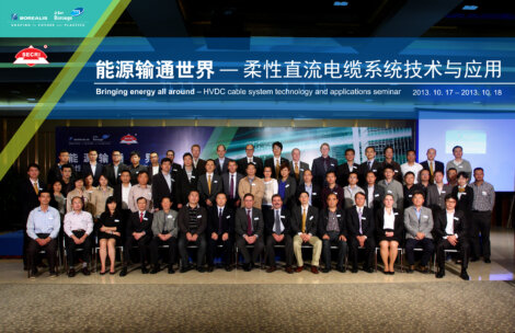 Borouge and Borealis successfully held a HVDC seminar on 17-18 October 2013 in Shanghai, China.