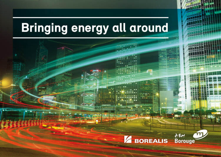 Borealis und Borouge: Bringing energy all around auf der Wire Düsseldorf 2016