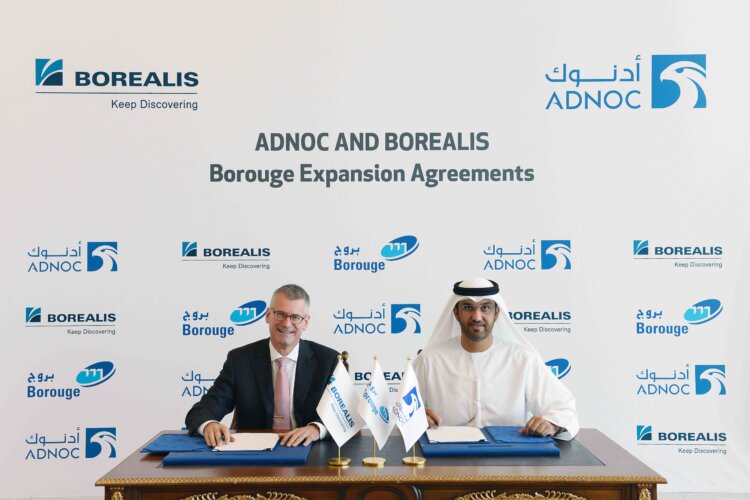 ADNOC et Borealis signent un accord visant   à étendre et développer leurs activités   pétrochimiques communes à Ruwais 