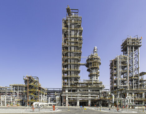 photo: Borouge successfully starts up its fifth polypropylene unit in Ruwais, UAE